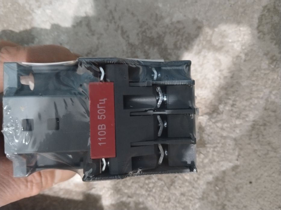 Электромагнитті пускатель