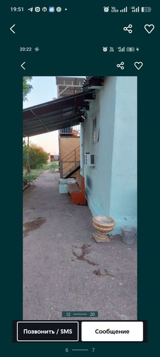 Продаётся дача вдоль дороги