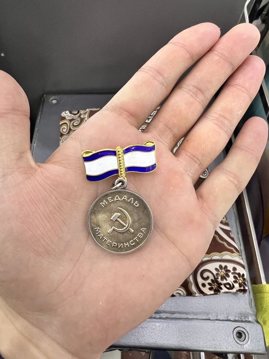 Медаль материнства lll