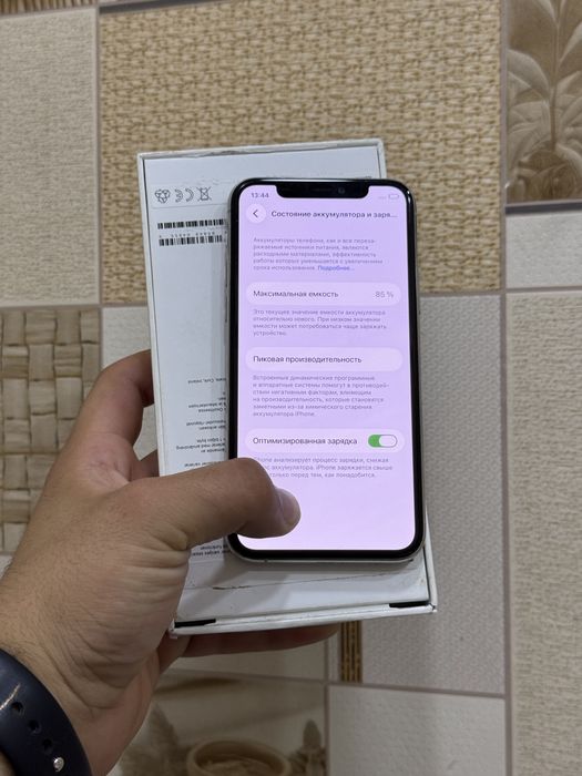 Iphone 11 pro 256 gb 85%