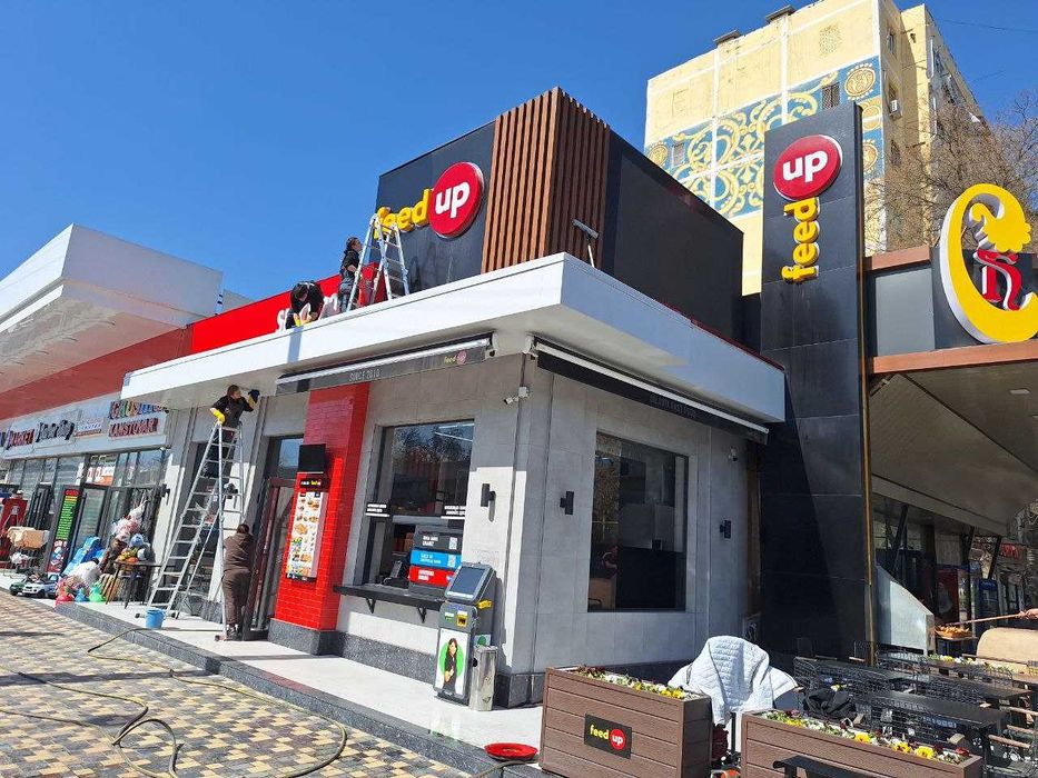 Мойка Чистка Брусчатки