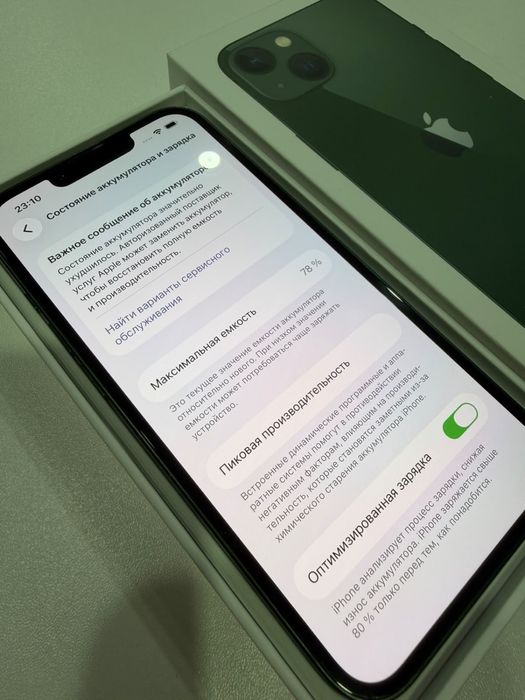iPhone 13 айфон 13 отличный