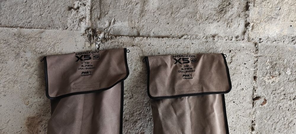 Въдици Fox horizon X5 S