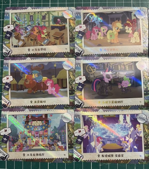 my little pony, май литл пони