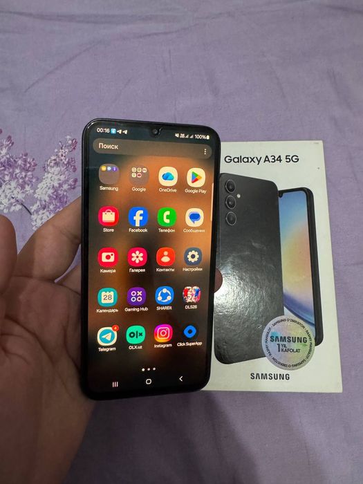 Samsung Galaxy A34 5G 6+6/128GB Black Igravoy Karobka Holati Ideal Zor