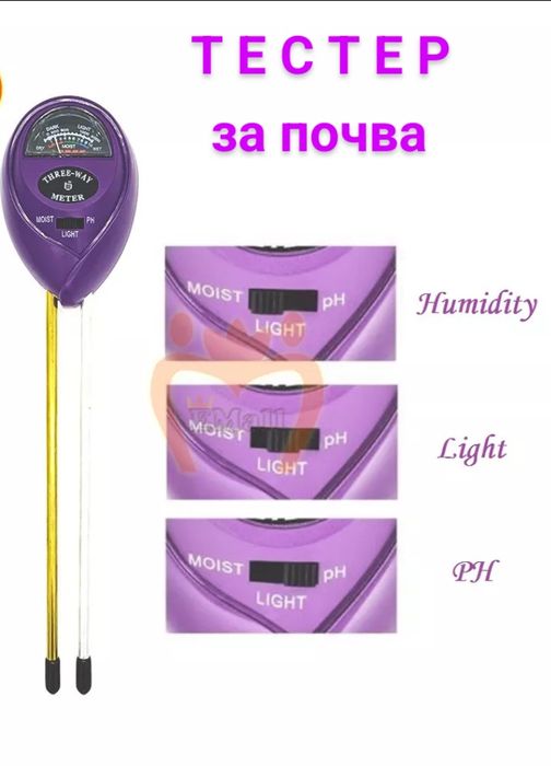 Тестер за почва , пръст