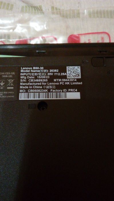 Лаптоп Lenovo B50-30