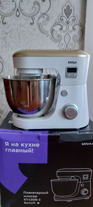 Планетарный миксер.