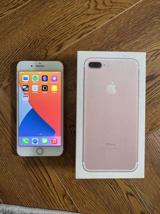 IPhone 7 Plus 256GB