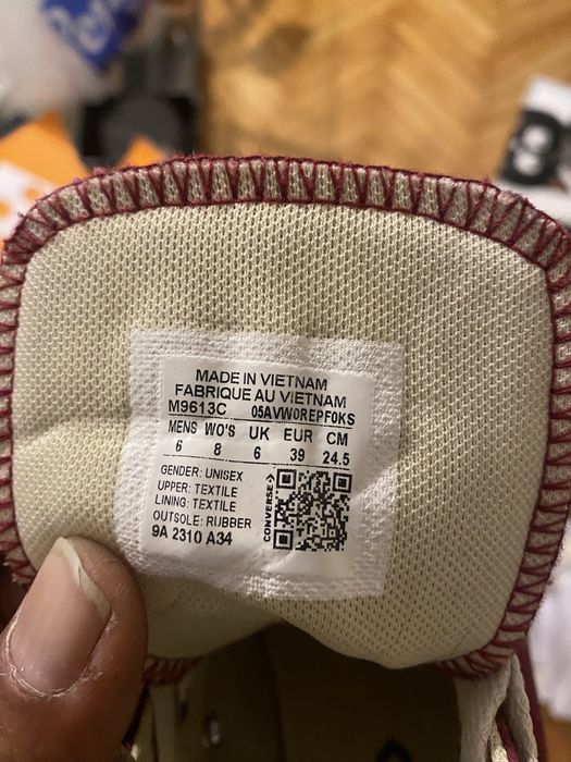 Converse обувки кецове