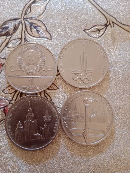 Продам колекционые монеты, значки