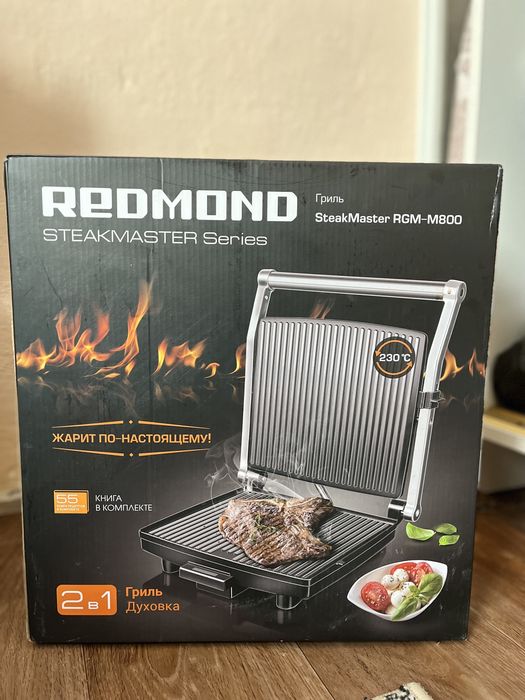 Redmond ( гриль духовка )