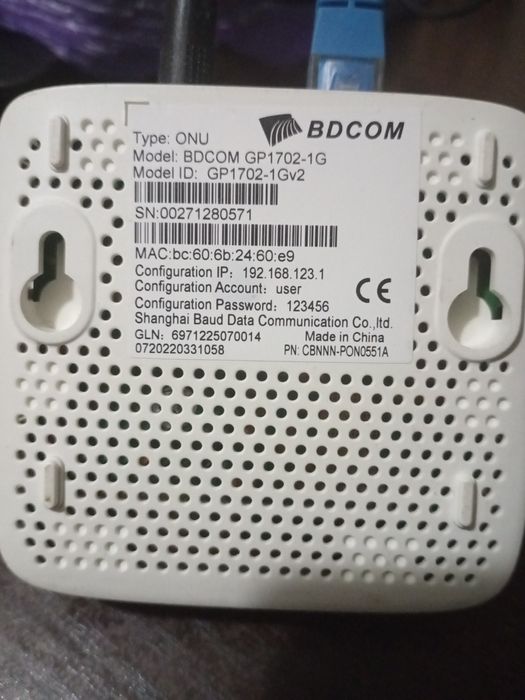 Cisco va BDCOM Модемлари