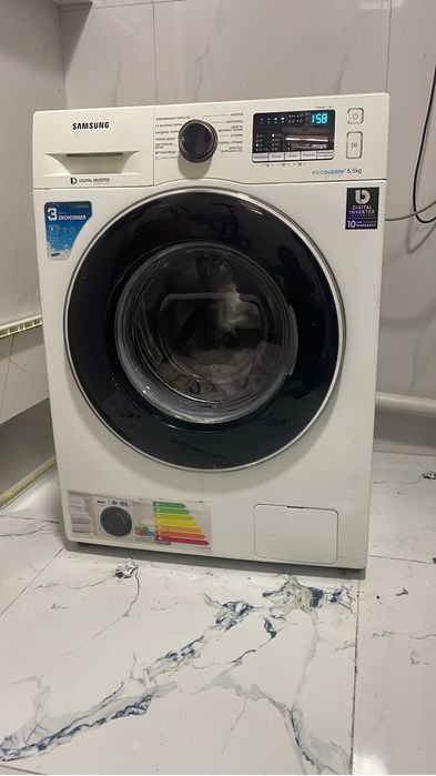 Ремонт стиральных машин