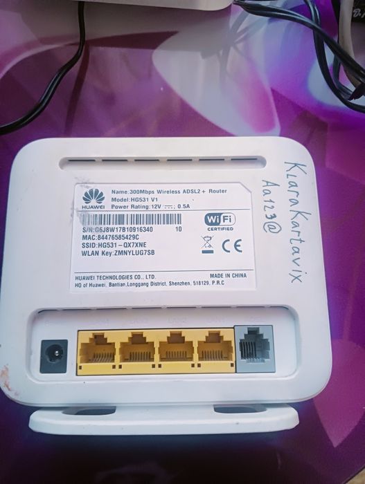 Продам модем, роутер