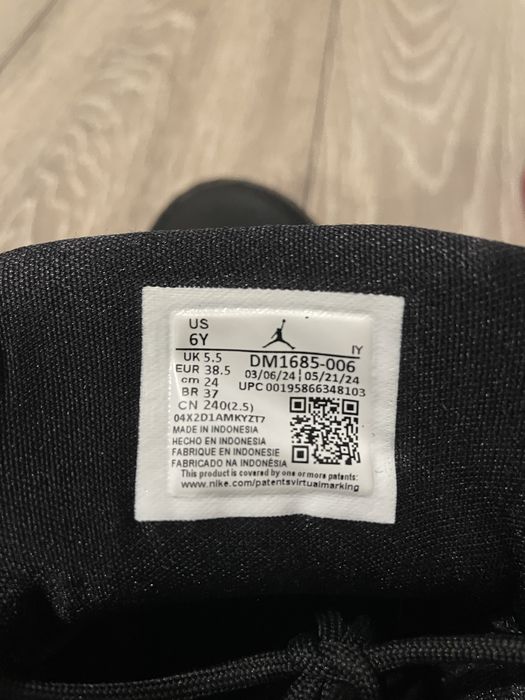 Vand jordan marimea 48.5