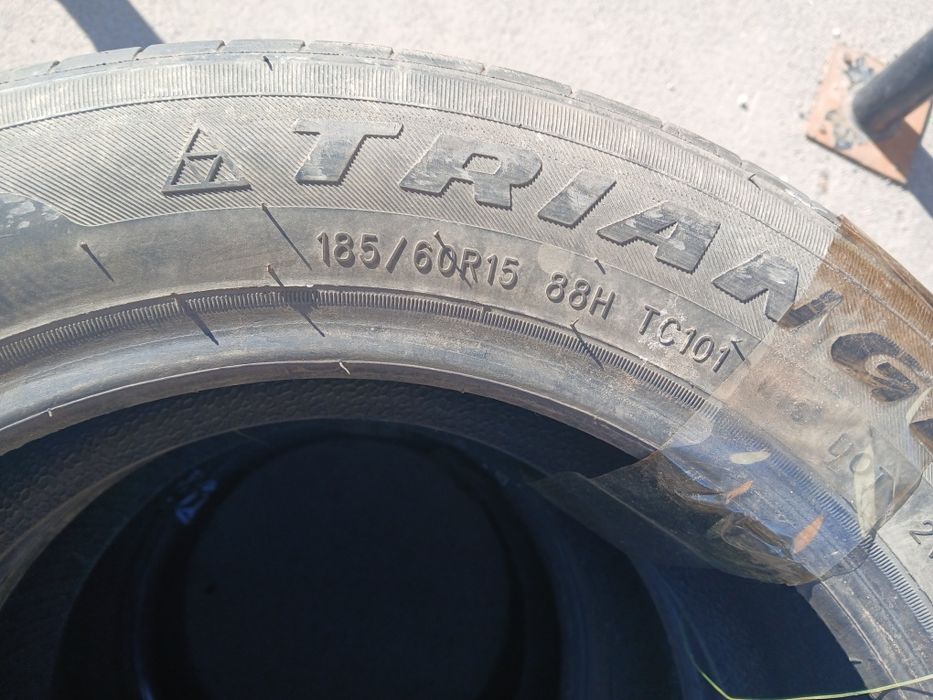 Продам резину на 15