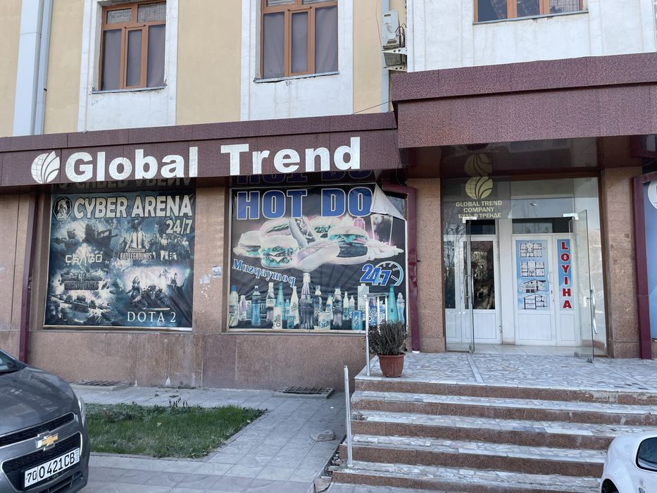 Нотурар жой сотилади