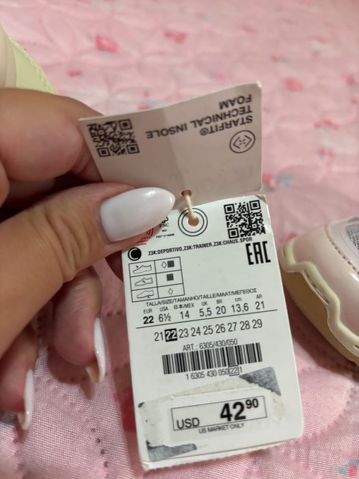 Детски обувки ZARA