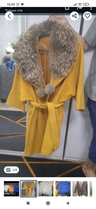 Срочно теди за пять тысяч