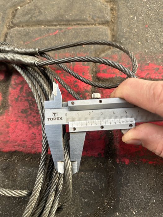 Трос буксировочный