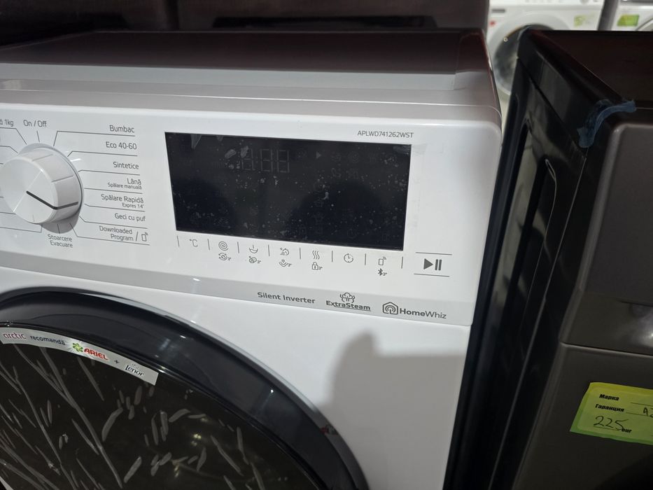 Нова инверторна пералня със сушилня Arctic/Beko APLWD741262WST 7/4 кг