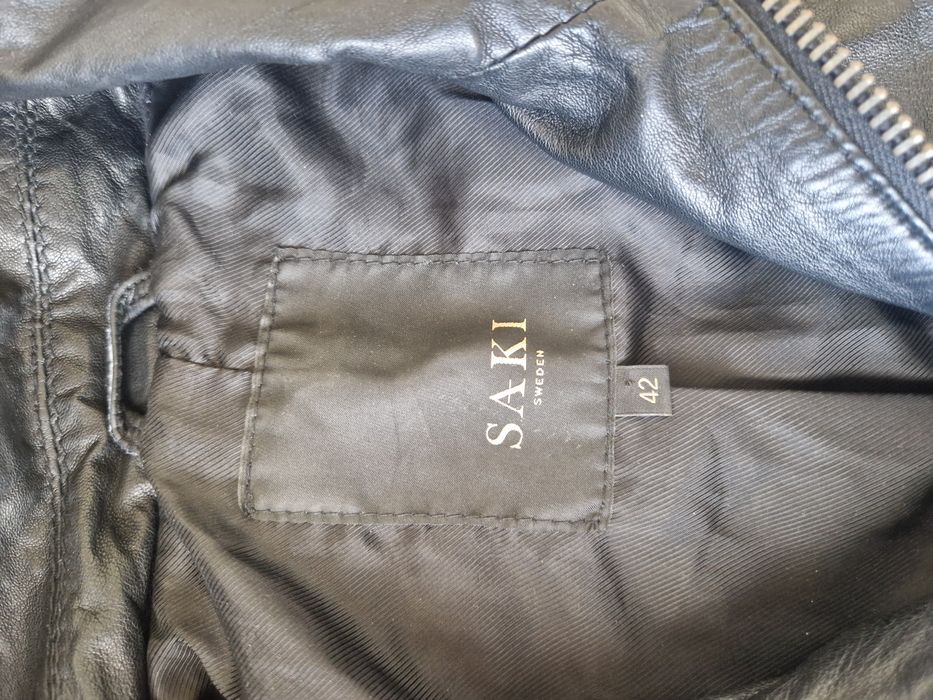 Яке естествена кожа