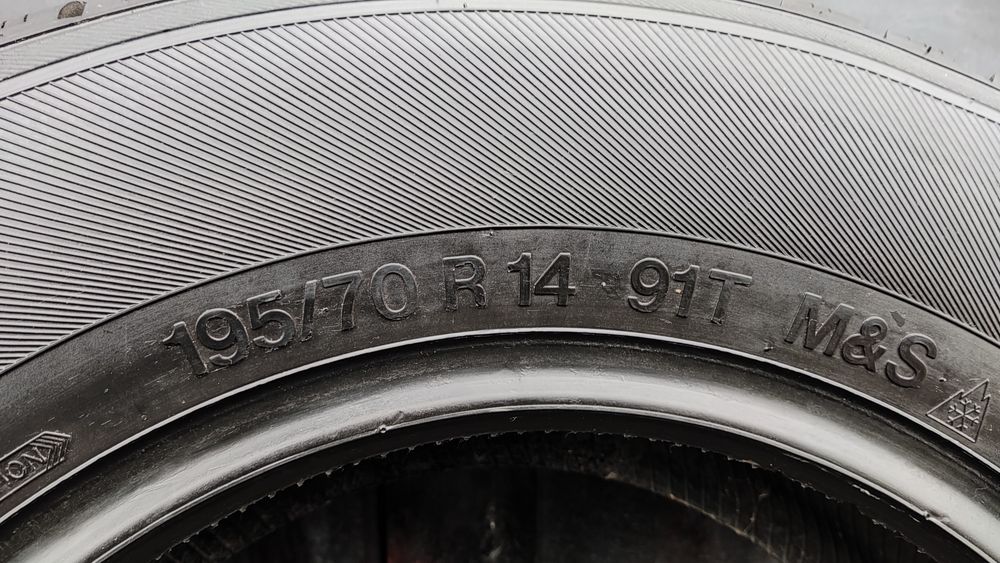 2бр гуми 195/70/14 Maloya M+S
dot21
8mm