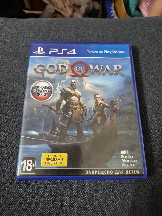 Игра god of war 2018 ps4
