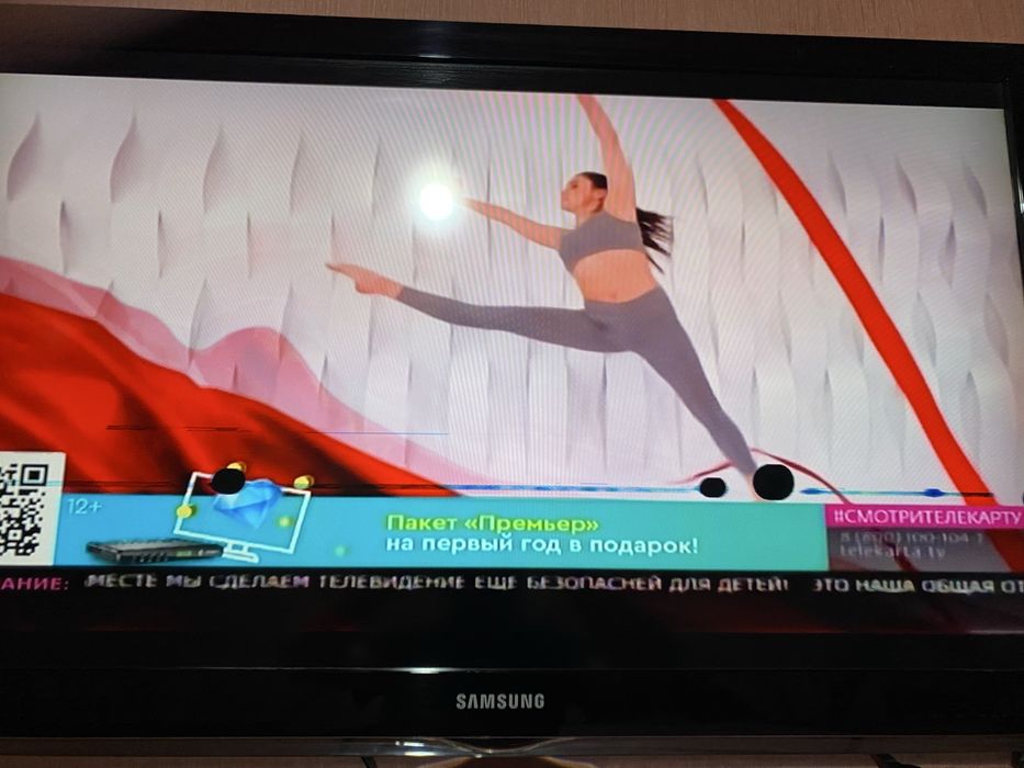 Телевизор самсунг