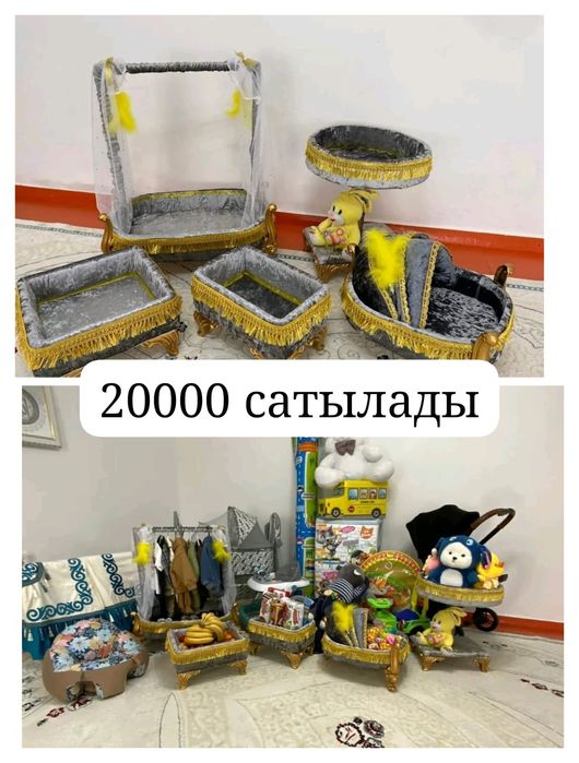 Сатылады сынбаған жақсы күйде