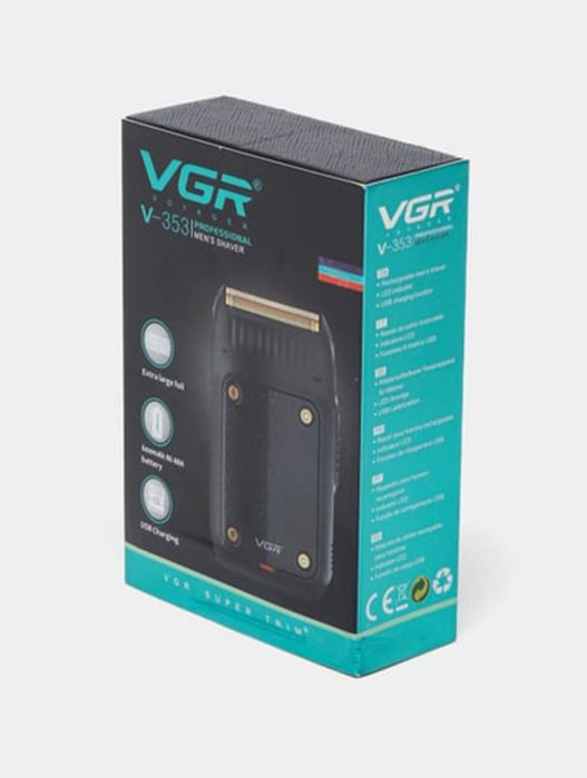 VGR 353.Dastavka bor.