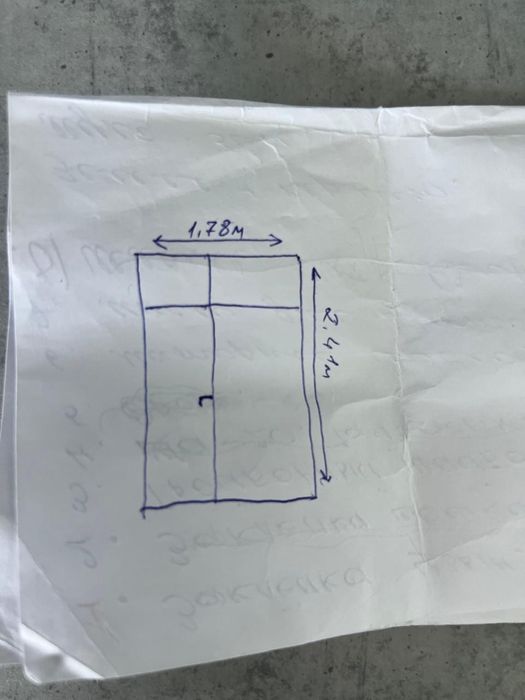 Продам оконного балконы блок