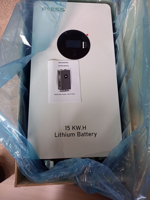 Аккумулятор  литые