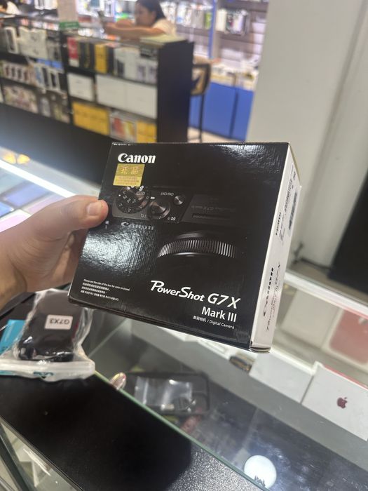 Canon G7X Mark iii