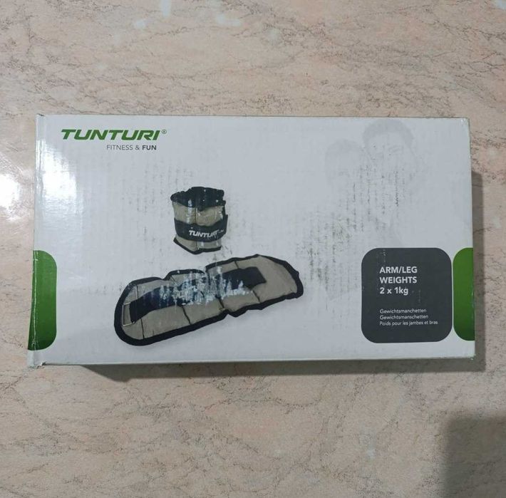 Утяжелители для ног по 1кг