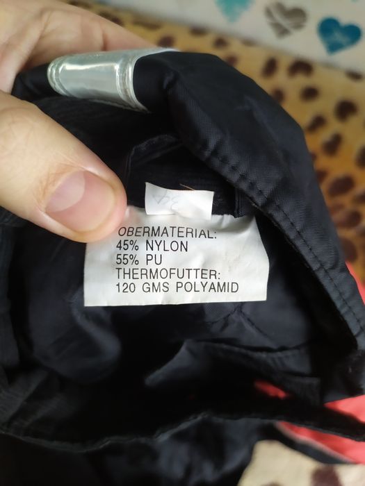 Комбинезон зимний AKITO