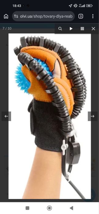 Робот перчатка для реабилитации рук после инсульта и т.д.ORIGINAL 100%