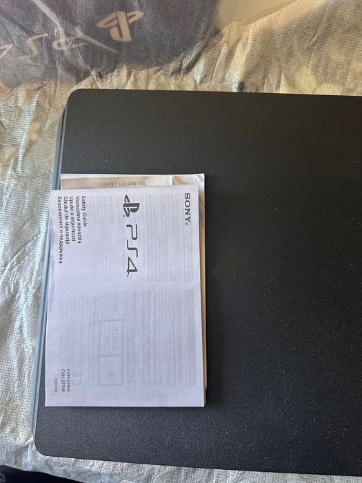 PlayStation 4 slim 500GB