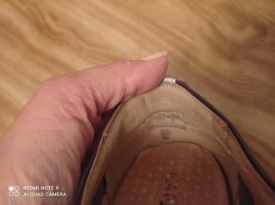 Сникърси, маратонки Capriz и Daris