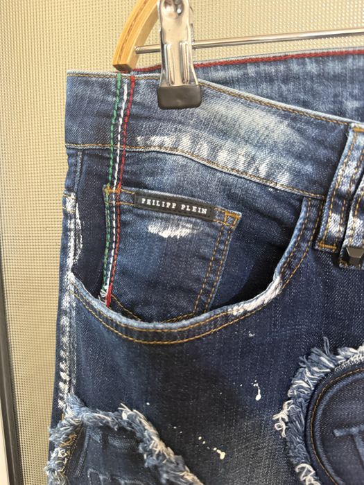 Дънки Philipp Plein