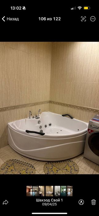 Срочно продаётся квартира 144.5 кв