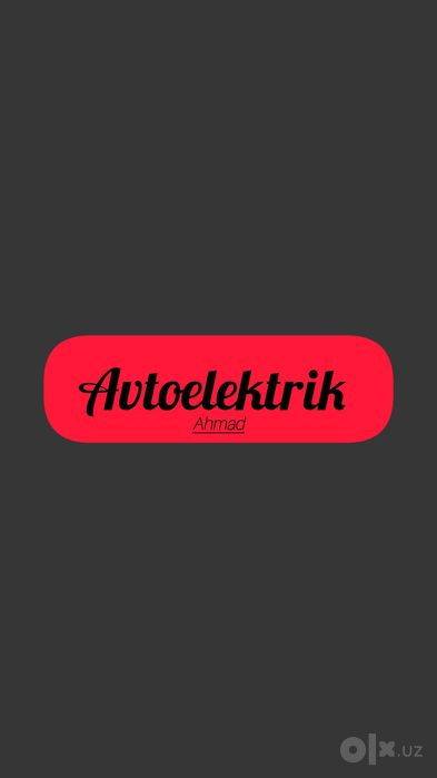 Автомастер помощь на дороге. Avtoelektrik 24/7
