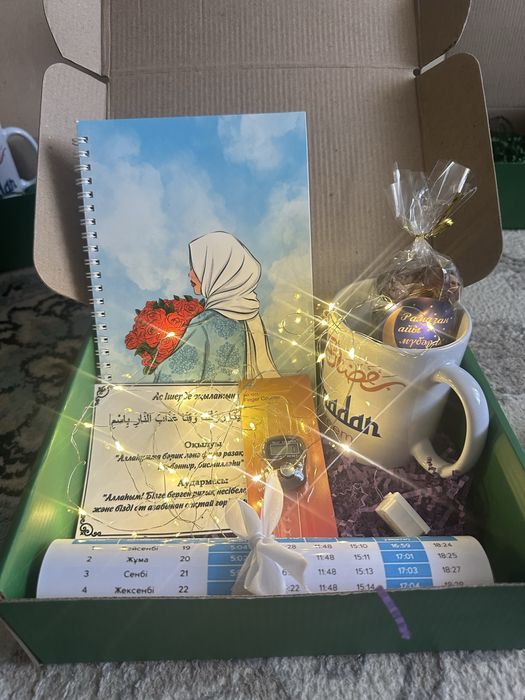 Рамазан айына бокстар