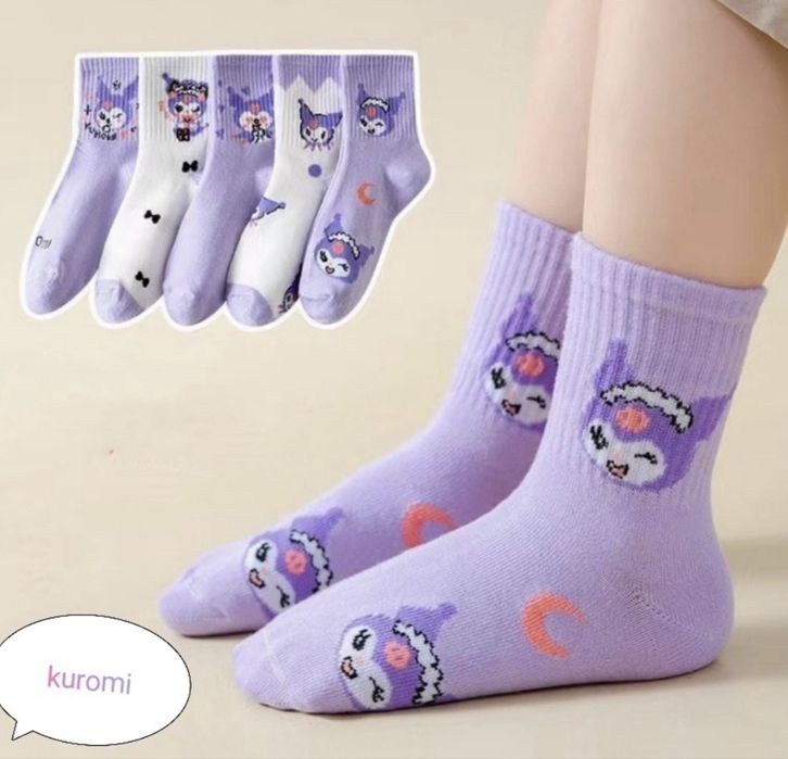 Насочки разные продам новые