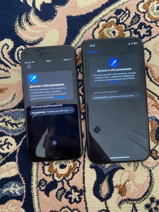 iphone se,xr обмен или продажа