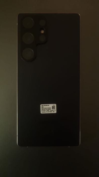 Samsung Galaxy S25 Ultra – 1TB