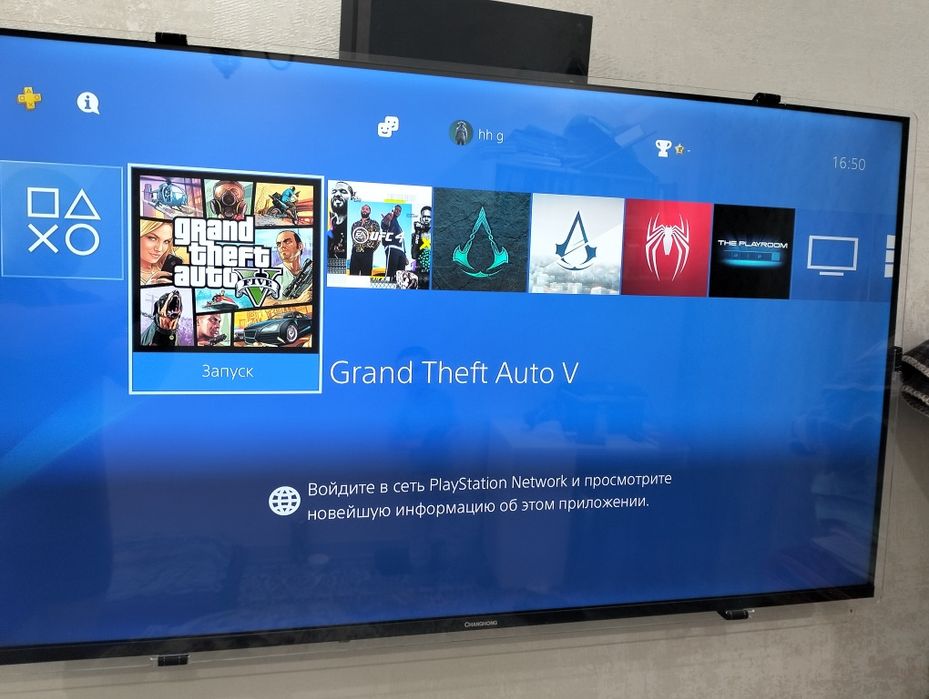 Продам Sony playstation 4. 500.