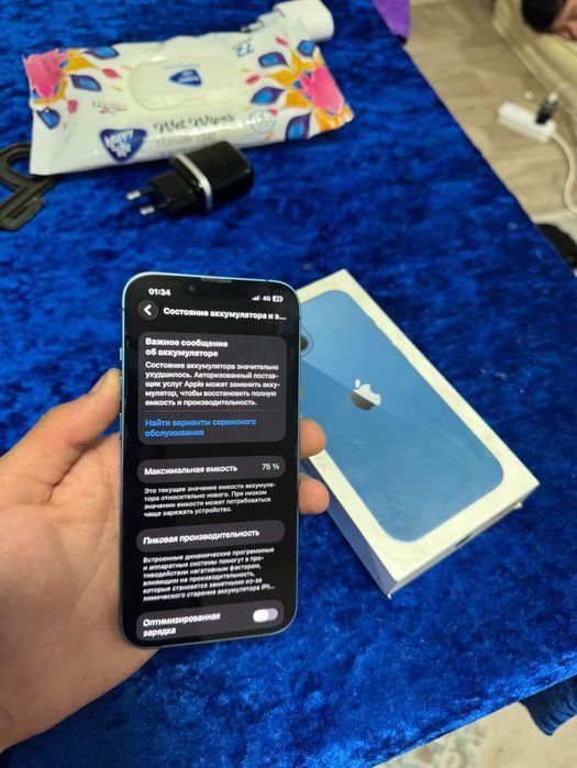 айфон 13 256 гб 75%