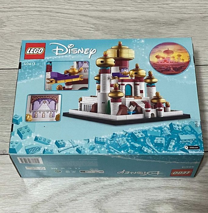 LEGO Disney-40613 ~RETIRED~ Stare excelentă / sigilat